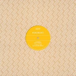 Sweetie (IZCO Remix) - Kokoroko & IZCO
