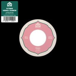 Khamsin - Kutiman & Ouzo Bazooka